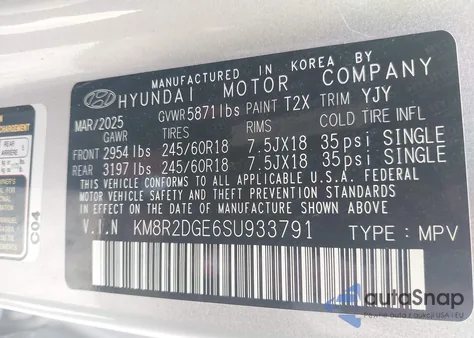 2025 Hyundai Palisade Sel из США, поврежденный, VIN KM8R2DGE6SU933791